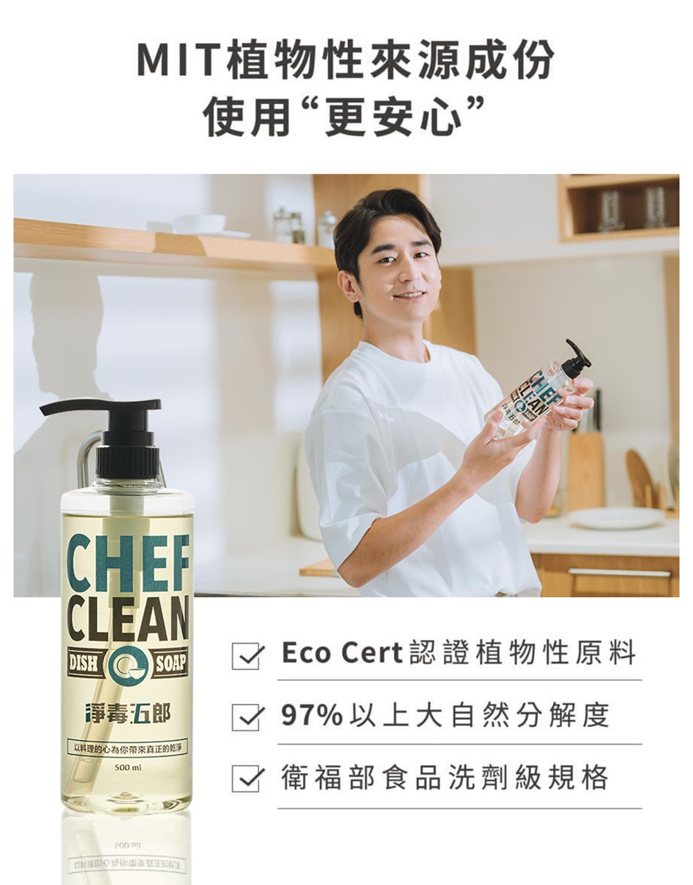 Eco Cert隤�霅�璊��拇�批����