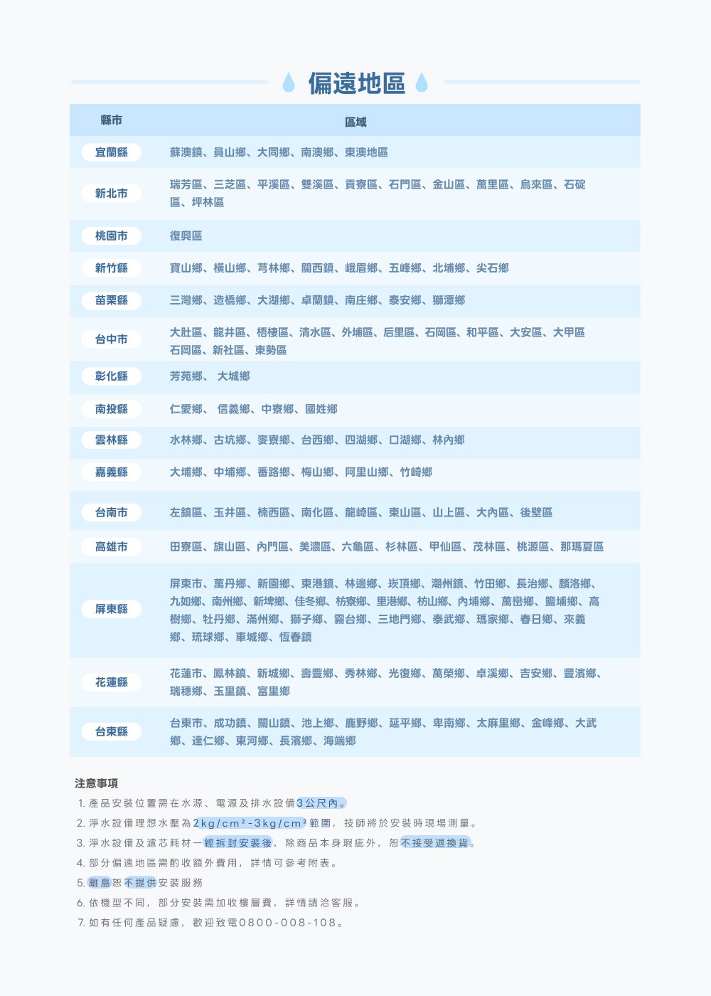 銋�憒�������撌������啣�日����雿喳�祇������撖桅������皜舫������撅梢�����批�������砍�����暽賢������擃�