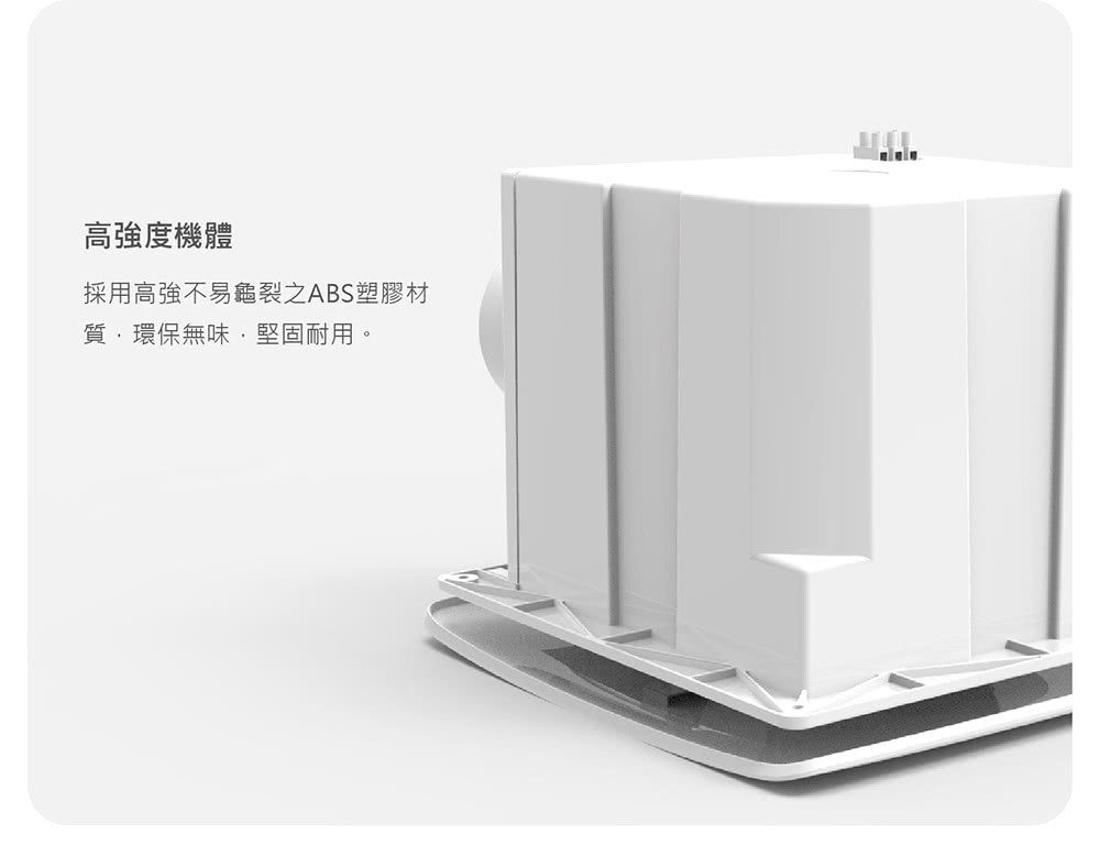 擃�撘瑕漲璈�擃� �∠�券�撘瑚���樴�鋆�銋�ABS憛����� 鞈�,�唬��∪��,���箄���具�� 