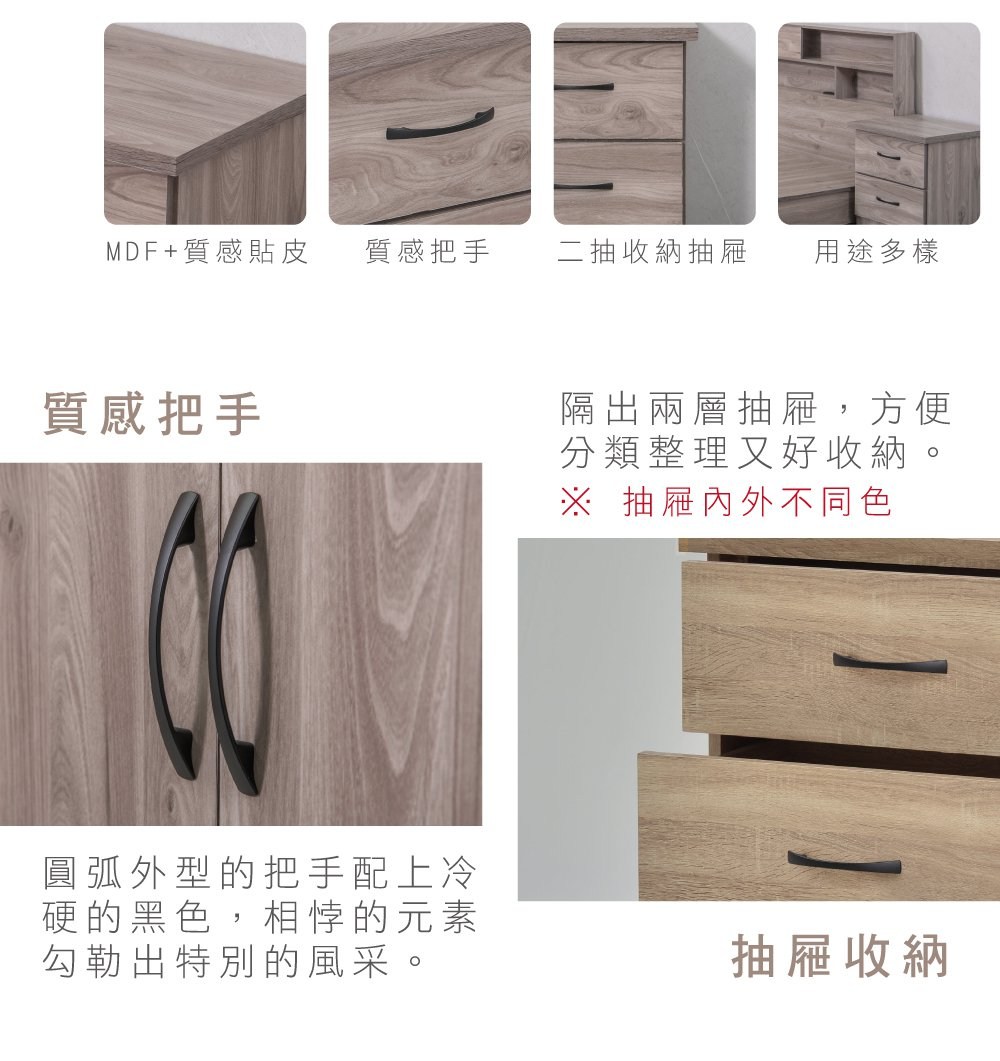 MDF鞈芣��鞎潛�� 鞈芣������