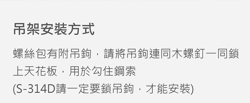 ���嗅�鋆��孵� �箇結����������,隢�撠����日�����刻�粹��銝����� 銝�憭抵�望��,�冽�澆�曆��潛揣 S314D隢�銝�摰�閬�������,���賢�鋆� 