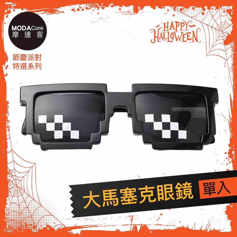 �拚��摰� 蝭��嗆晷撠� �寥�貊頂�� 憭折收憛����潮�� �桀�� 