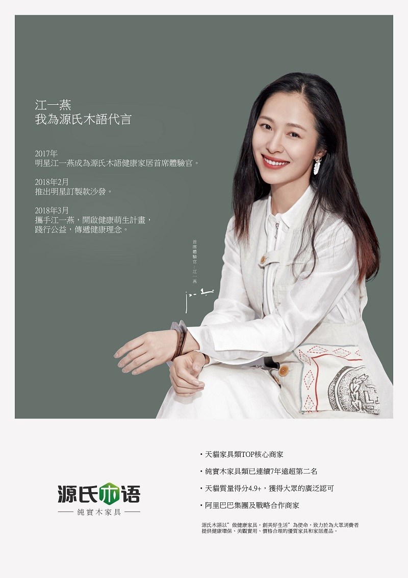 皞�瘞��刻�隞亙���亙熒摰嗅��,�萇�憟賜��瘣餌�箔蝙��,�游���潛�箏之�暹�鞎餉��