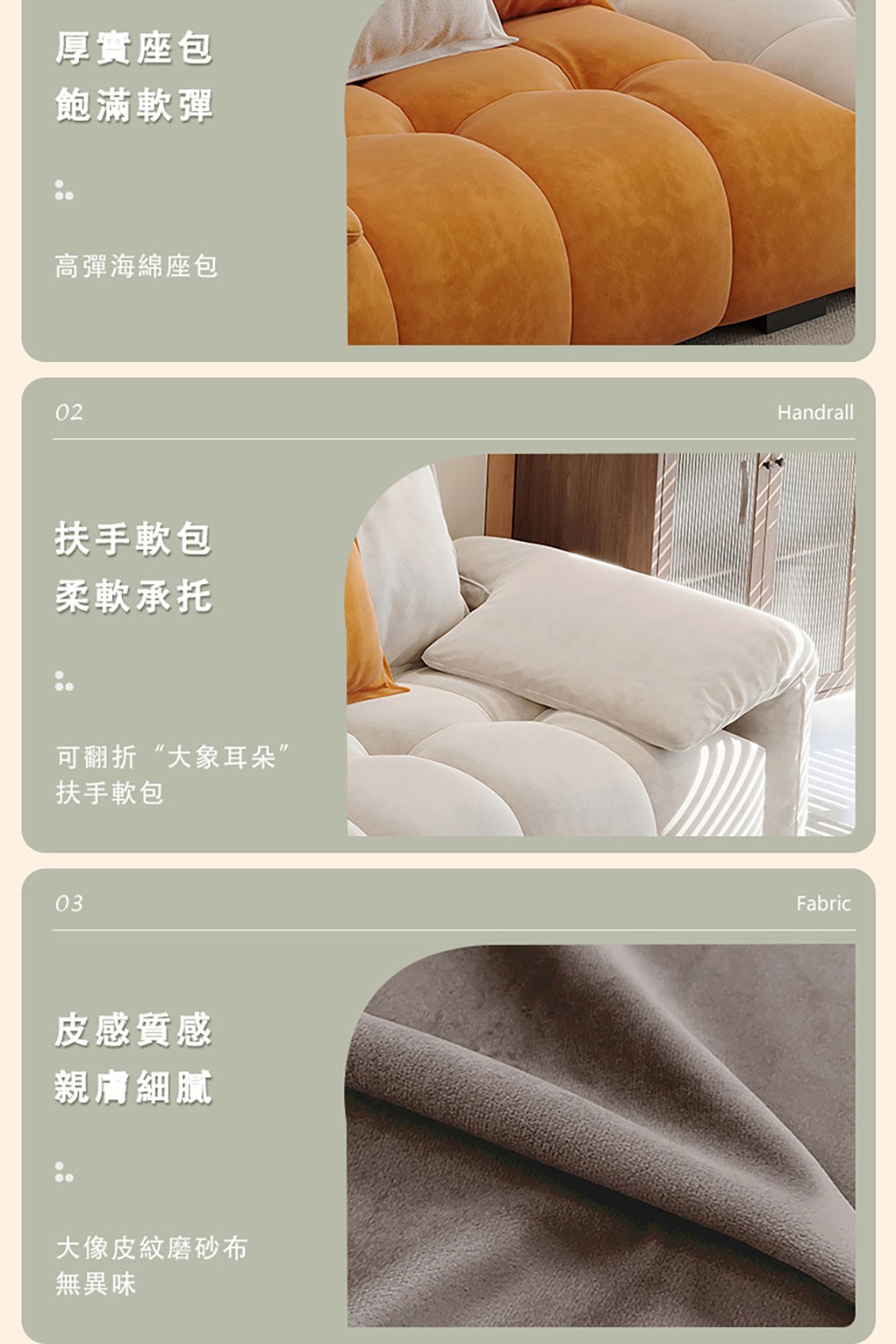 �舐蕃��憭扯情�單��