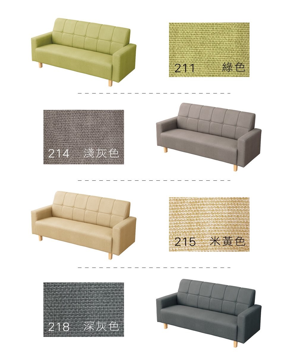 214瘛箇�啗�� 218瘛梁�啗�� 蝬��� 215 蝐喲��� 