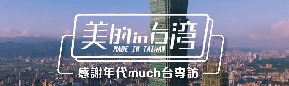 蝢���m靚� ��雓�撟港誨much�啣�閮�