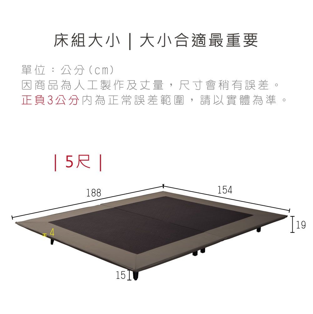 摨�蝯�憭批�  憭批����拇����閬� �桐��砍��cm �������箔犖撌亥ˊ雿���銝���,撠箏站��蝔���隤文榆�� 甇�鞎�3�砍���抒�箸迤撣貉炊撌桃���,隢�隞亙祕擃��箸��� 5撠� 