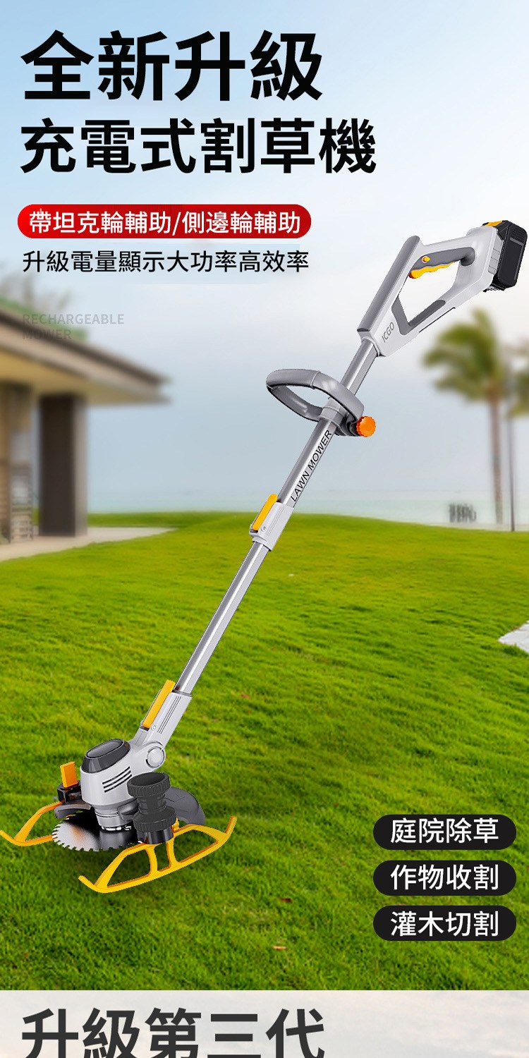 ��蝝��駁��憿舐內憭批����擃�����