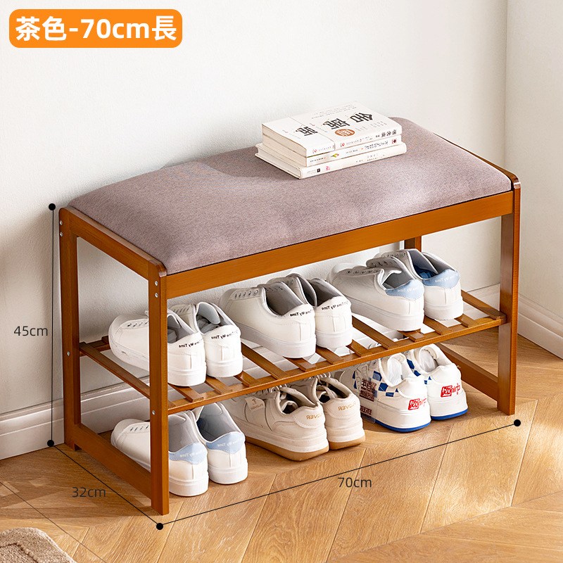 �嗉��70cm��