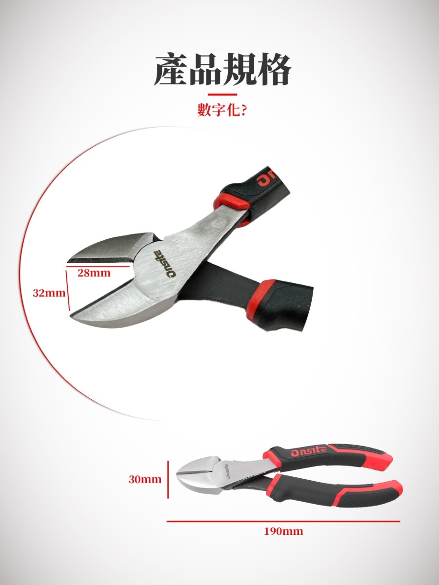 �Ｗ��閬��� �詨��� 