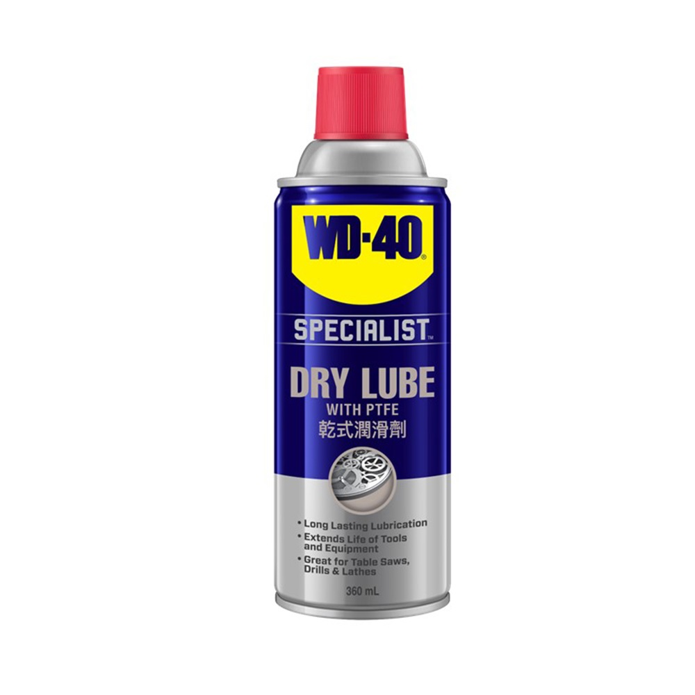 WD-40 Specialist 乾式潤滑劑 含PTFE360ml