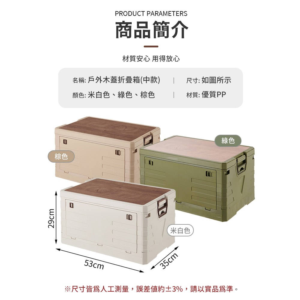 撠箏站���脖犖撌交葫��,隤文榆�潛�3%,隢�隞亙祕���箸���