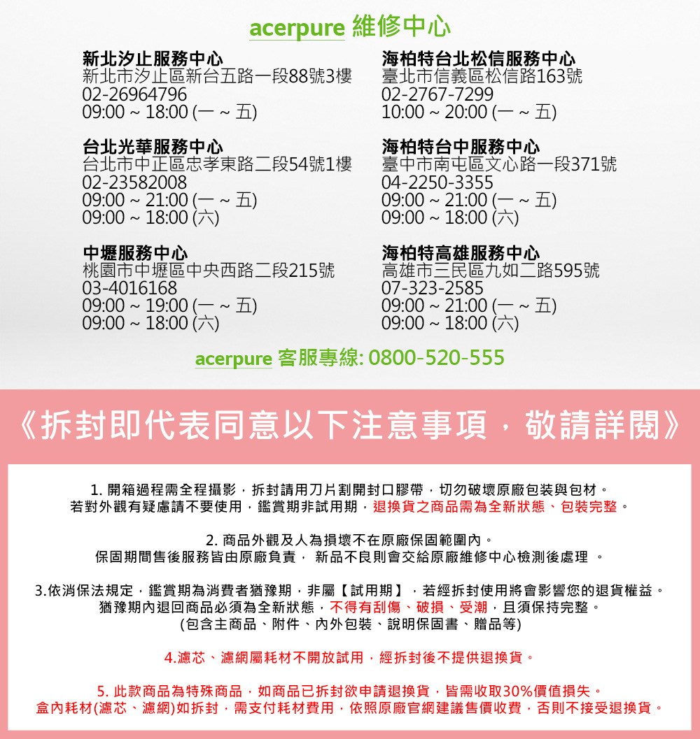 3.靘�瘨�靽�瘜�閬�摰�,��鞈����箸�鞎餉���嗉惚��,��撅祈岫�冽��,�亦���撠�雿輻�典���敶梢�踵�函����鞎冽�����