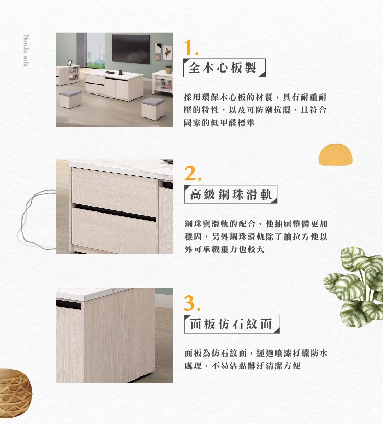 �∠�函�唬��典��輻����鞈�,�瑟��������