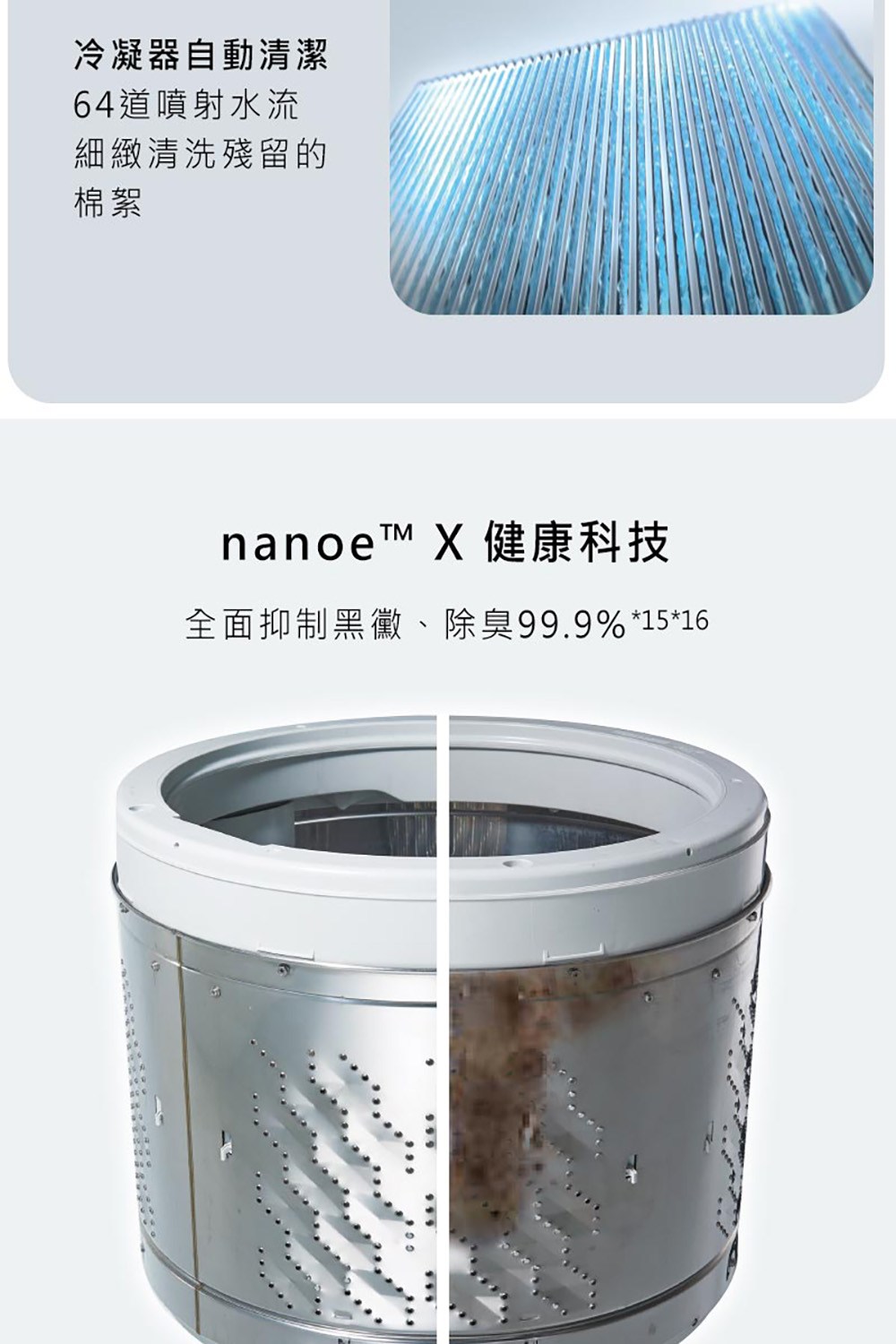 �券�Ｘ���園�暺氬���方��99.9% 1516