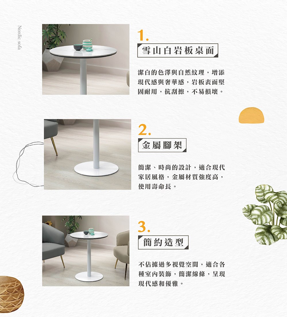 瞏��賜���脫黎���芰�嗥���,憓�瘛�