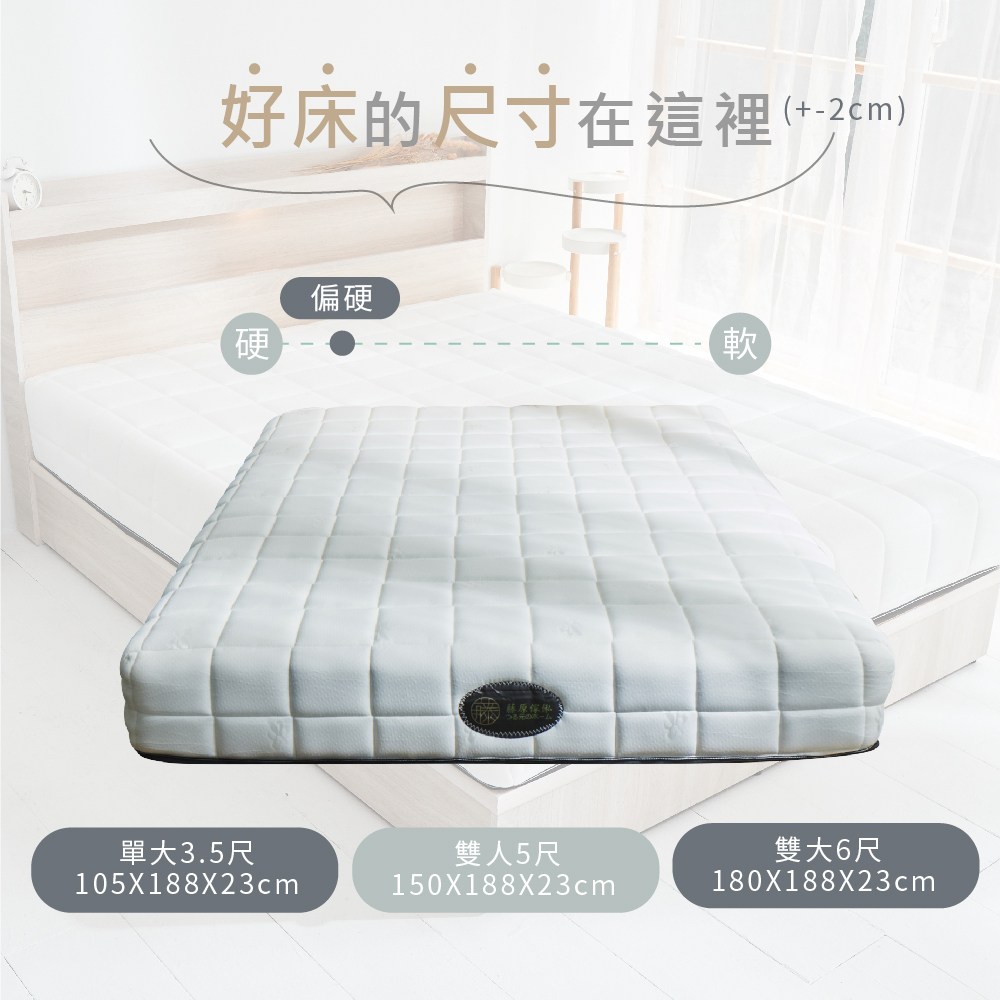 憟賢���撠箏站�券��鋆� 1.2cm