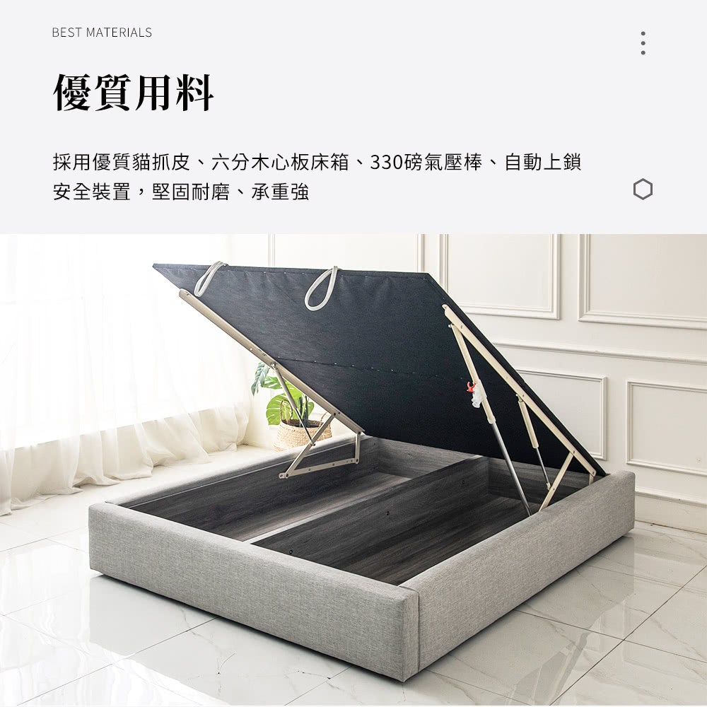 �芾釭�冽�� �∠�典�芾釭鞎����柴���剖���典��踹�蝞晞��330蝤�瘞�憯�璉����芸��銝��� 摰��刻�蝵�,���箄��蝤具���輸��撘� 