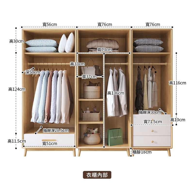 �賢�瘛�28.5cm 撖�51cm 銵�瑹��折�� �賢�瘛�30cm 瑹���18cm 