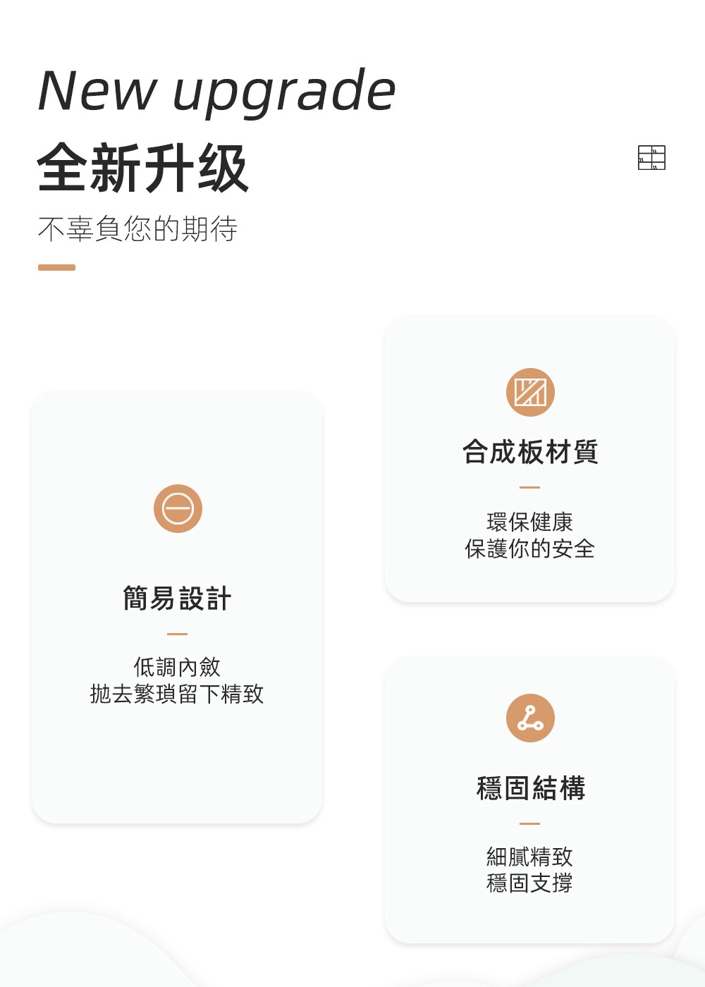 ���餌�����銝�蝎曇��