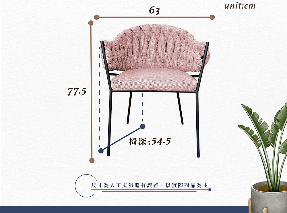 璊�瘛�54.5 撠箏站�箔犖撌乩����交��隤文榆,隞亙祕�������箔蜓 