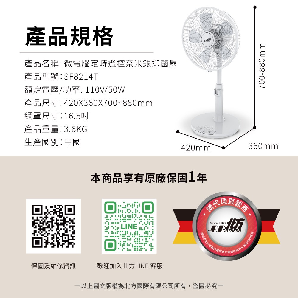 銝�隞乩�������甈��箏���孵���������砍�豢����,����敹�蝛嗡�