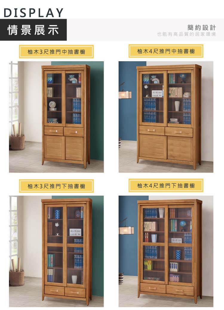 銋��賣��擃���鞈芰��撅�摰嗥�啣�