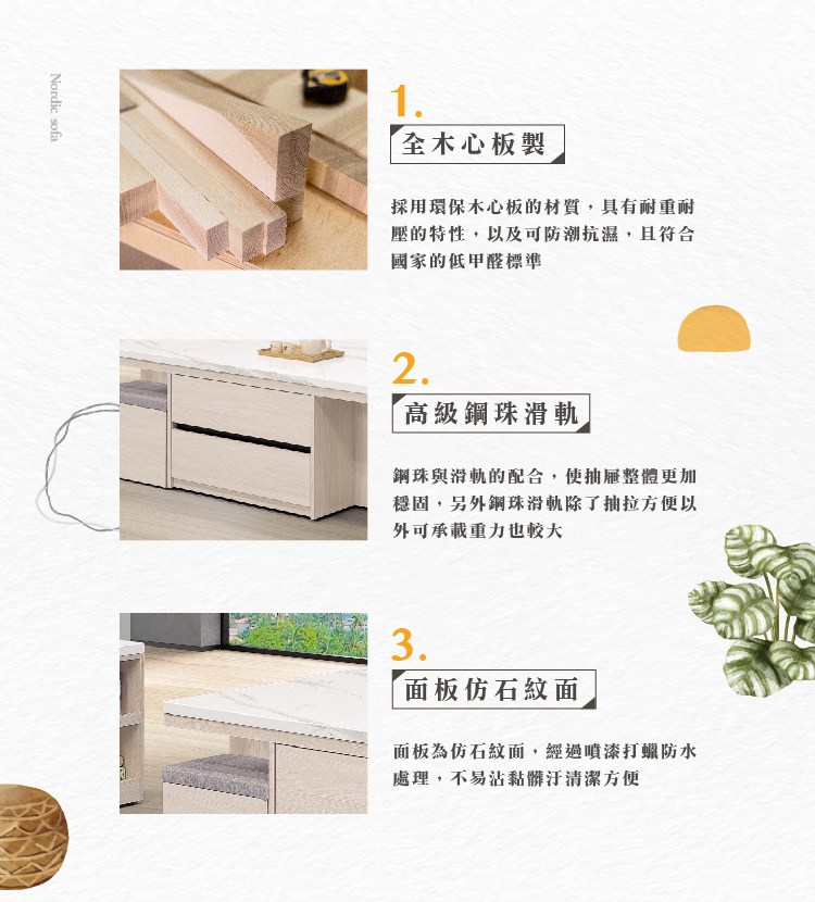 �∠�函�唬��典��輻����鞈�,�瑟��������