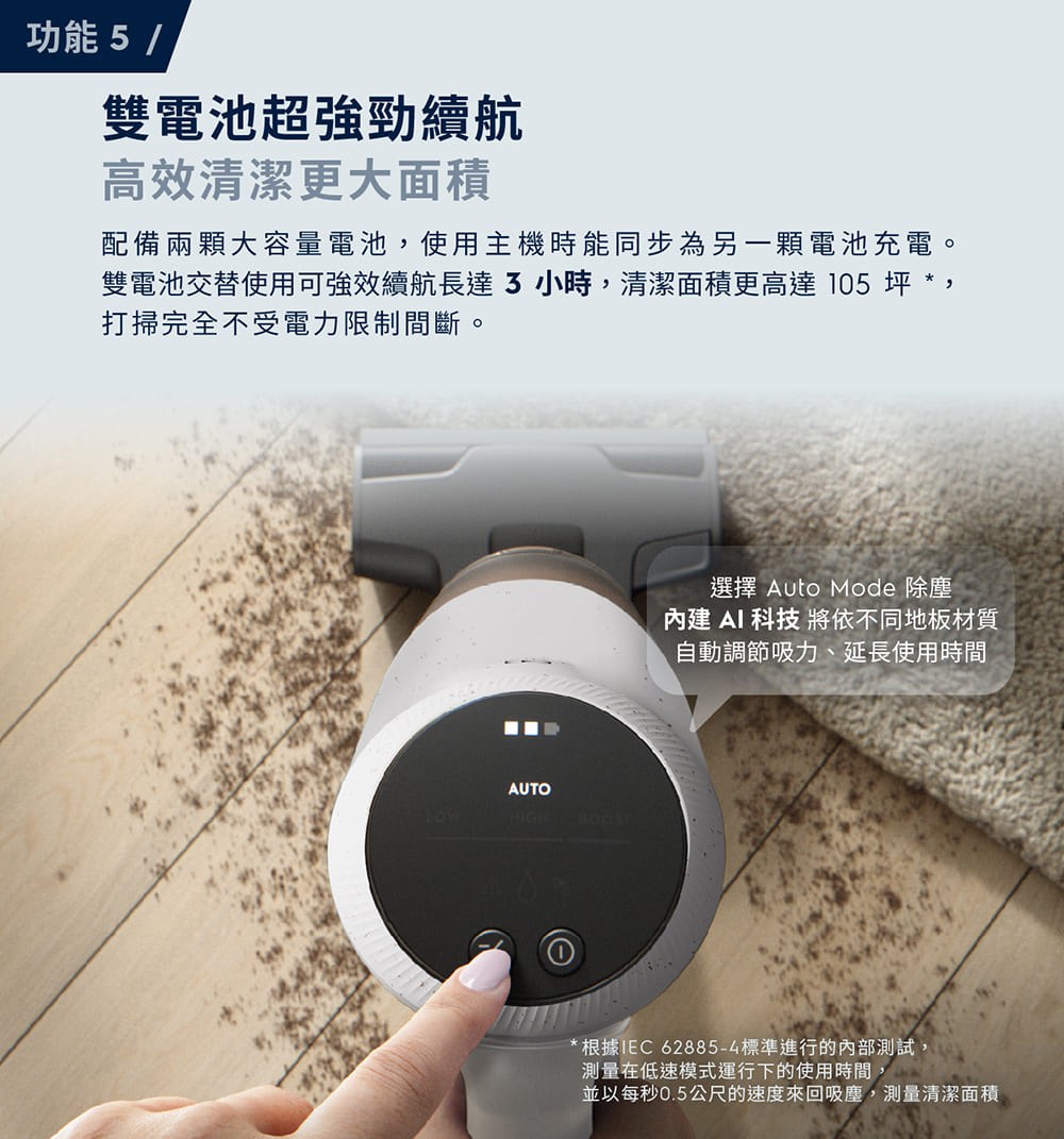 ���餅�鈭斗�蹂蝙�典�臬撥��蝥��芷�琿��3撠���,皜�瞏��Y��湧��� 105 �� ,