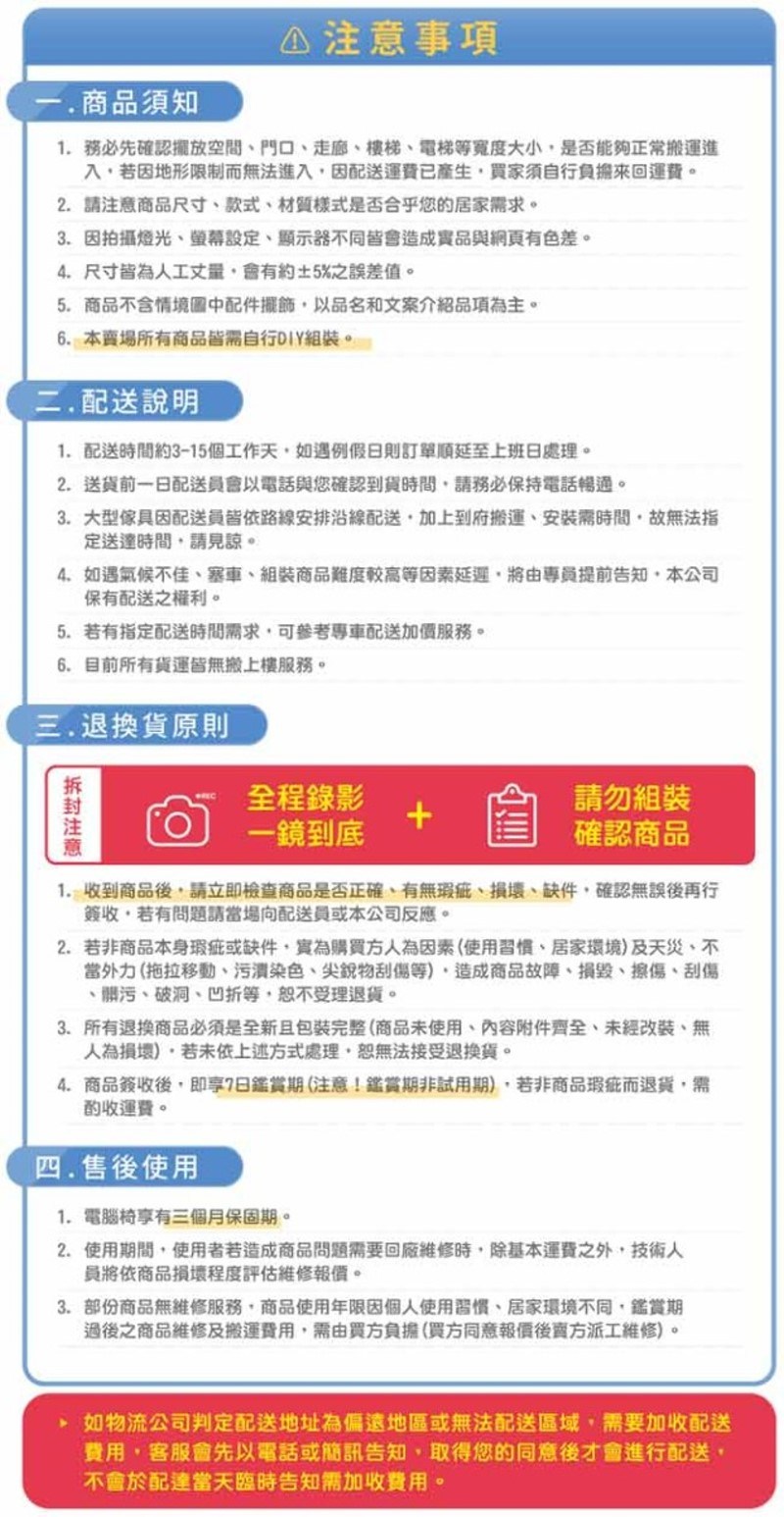 1. ��敹���蝣箄��箸�曄征����������韏啣���璅�璇胯���餅０蝑�撖砍漲憭批�,�臬�西�賢�甇�撣豢�祇����