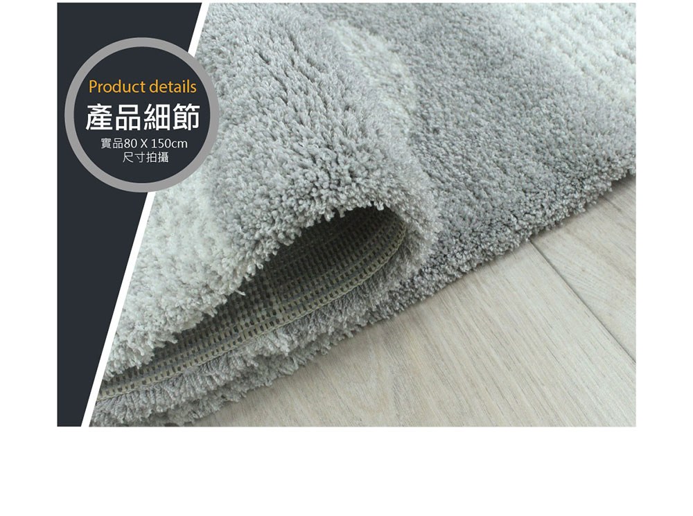 �W��蝝啁� 撖血��80X150cm 撠箏站����