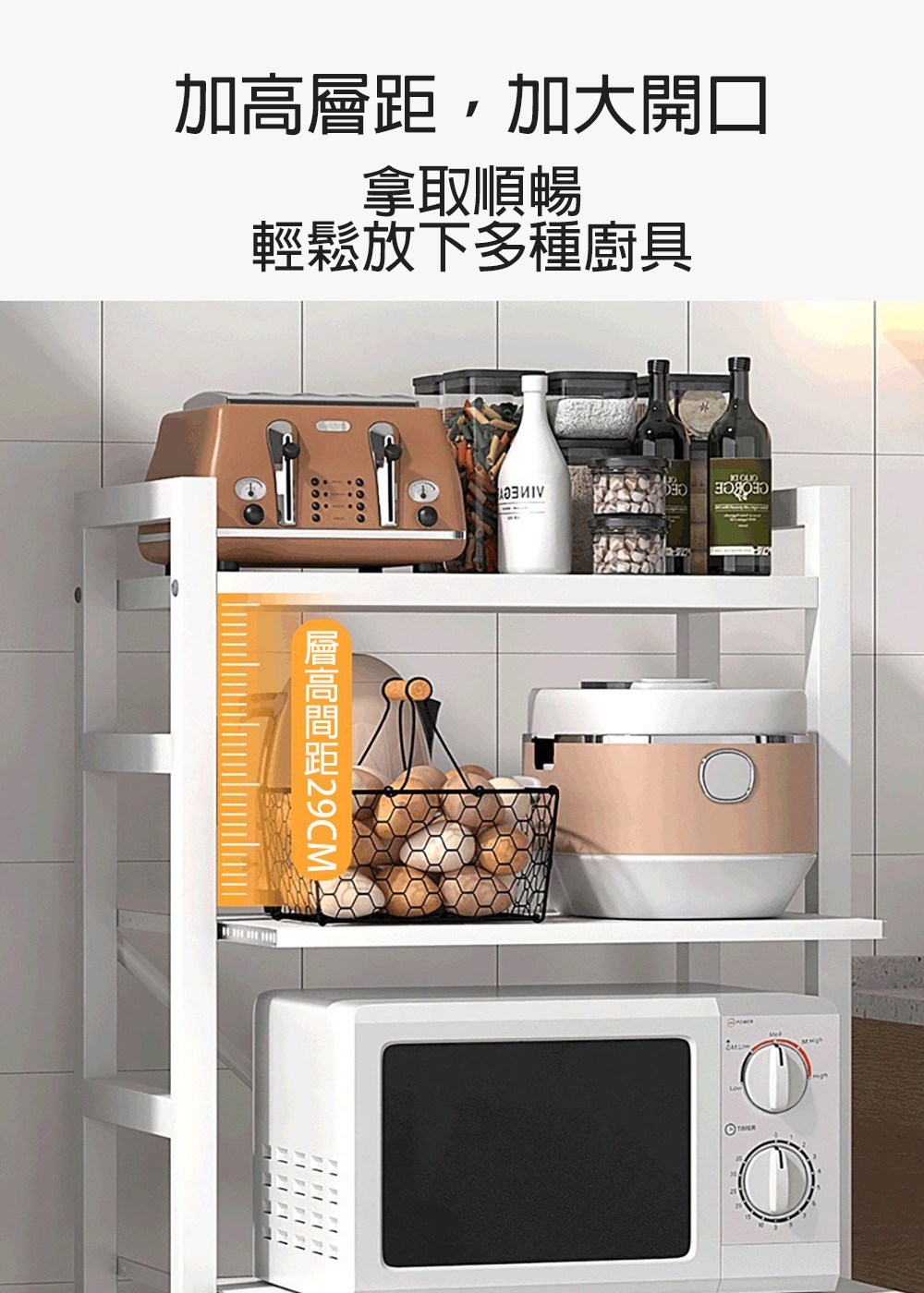 ��擃�撅方�,��憭折���� �踹������ 頛�擛��曆�憭�蝔桀��� 撅日���頝�29CM 