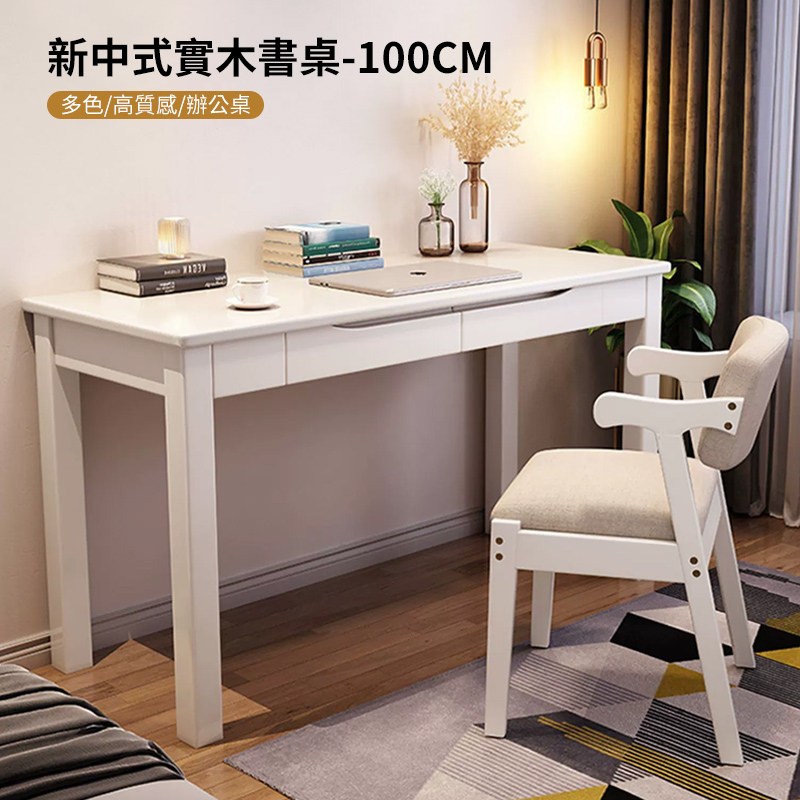 �唬葉撘�撖行�冽�豢�100CM 憭��脤�鞈芣��颲血�祆�