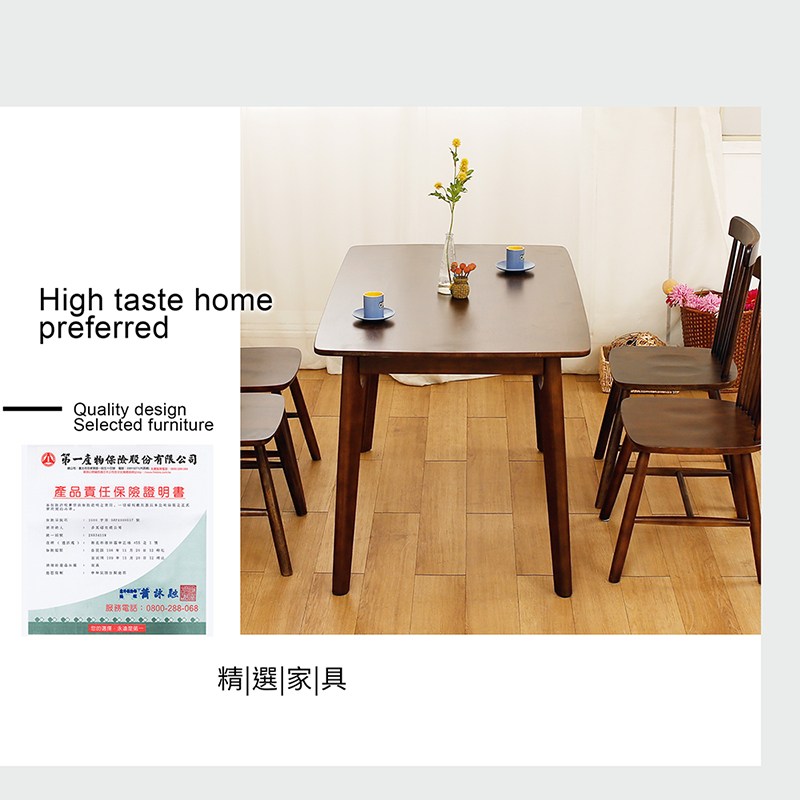 蝚砌�摨衣�拐��芾�∩遢�����砍�� �W��鞎砌遙靽��芾����� �����餉店0800288068 �餌����,瘞賊��蝚砌� 蝎暸�詨振��