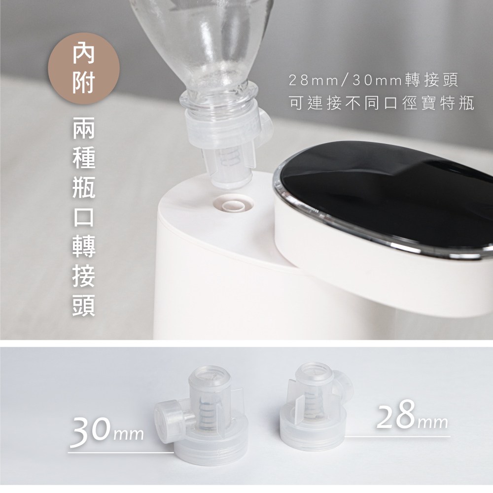 kinyo 迷你智能瞬熱飲水機 WD-117