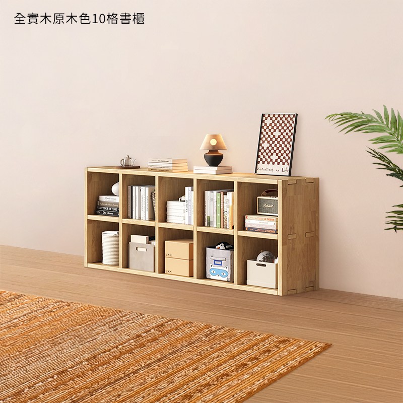 �典祕�典���刻��10�潭�豢�