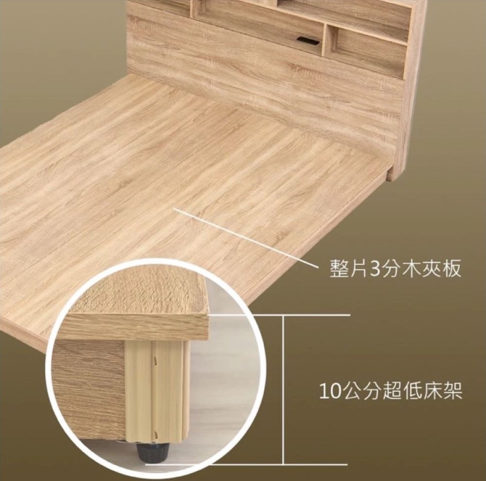 �渡��3���典冗�� 10�砍��頞�雿�摨��� 