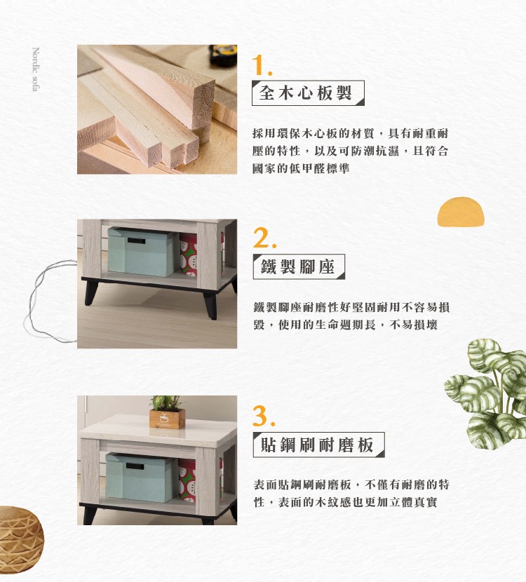 �∠�函�唬��典��輻����鞈�,�瑟��������