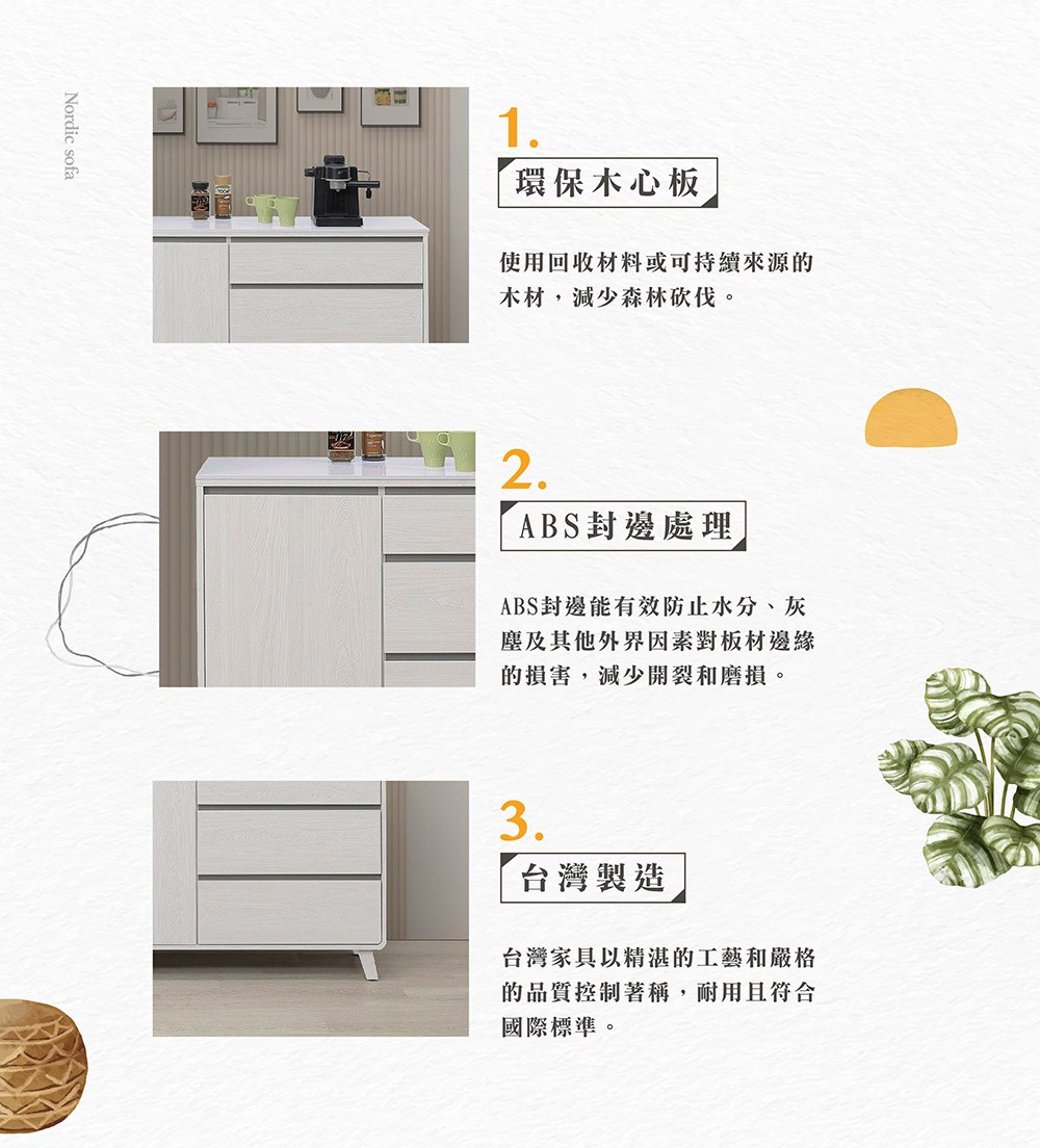 ABS撠����賣�����脫迫瘞游������