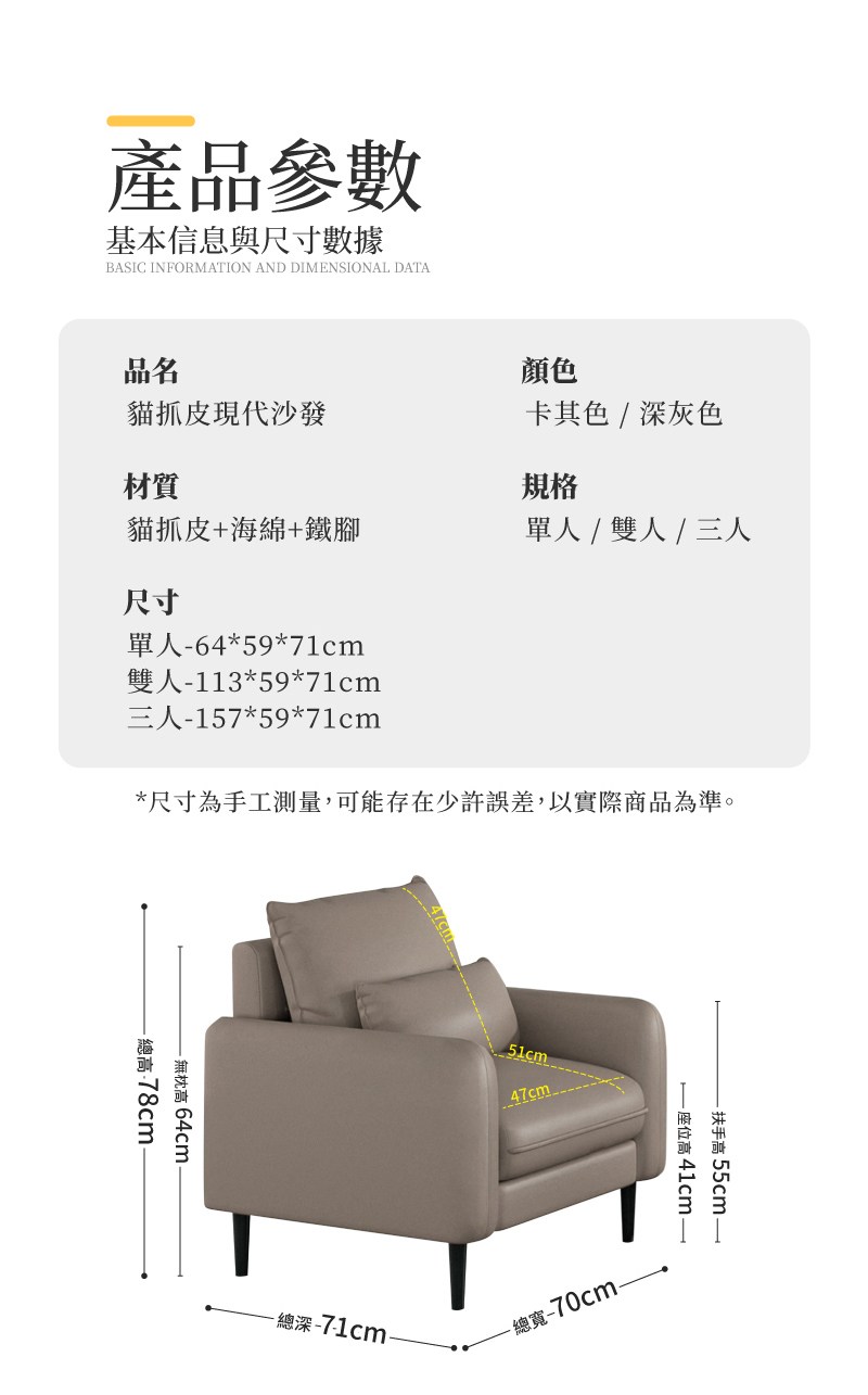 撠箏站�箸��撌交葫��,�航�賢��典�閮梯炊撌�,隞亙祕�������箸���