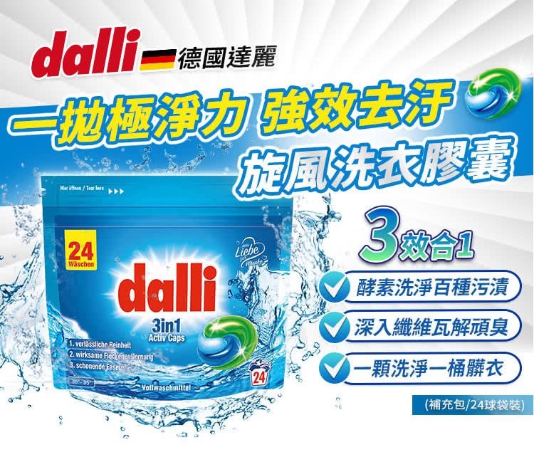 �萇�瘣�瘛函�曄車瘙⊥憔