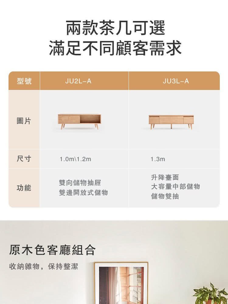 �嗥�����,靽����湔�