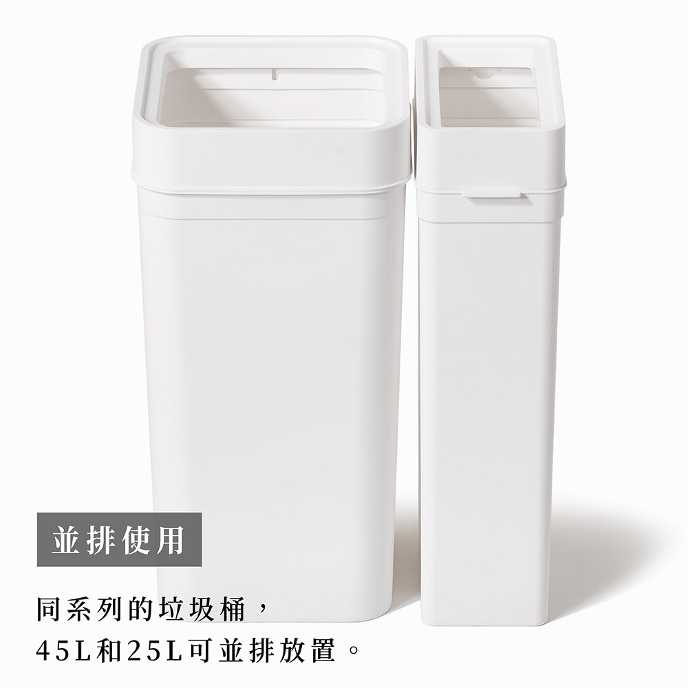 銝行��雿輻�� ��蝟餃�������暹▲, 45L��25L�臭蒂���曄蔭�� 