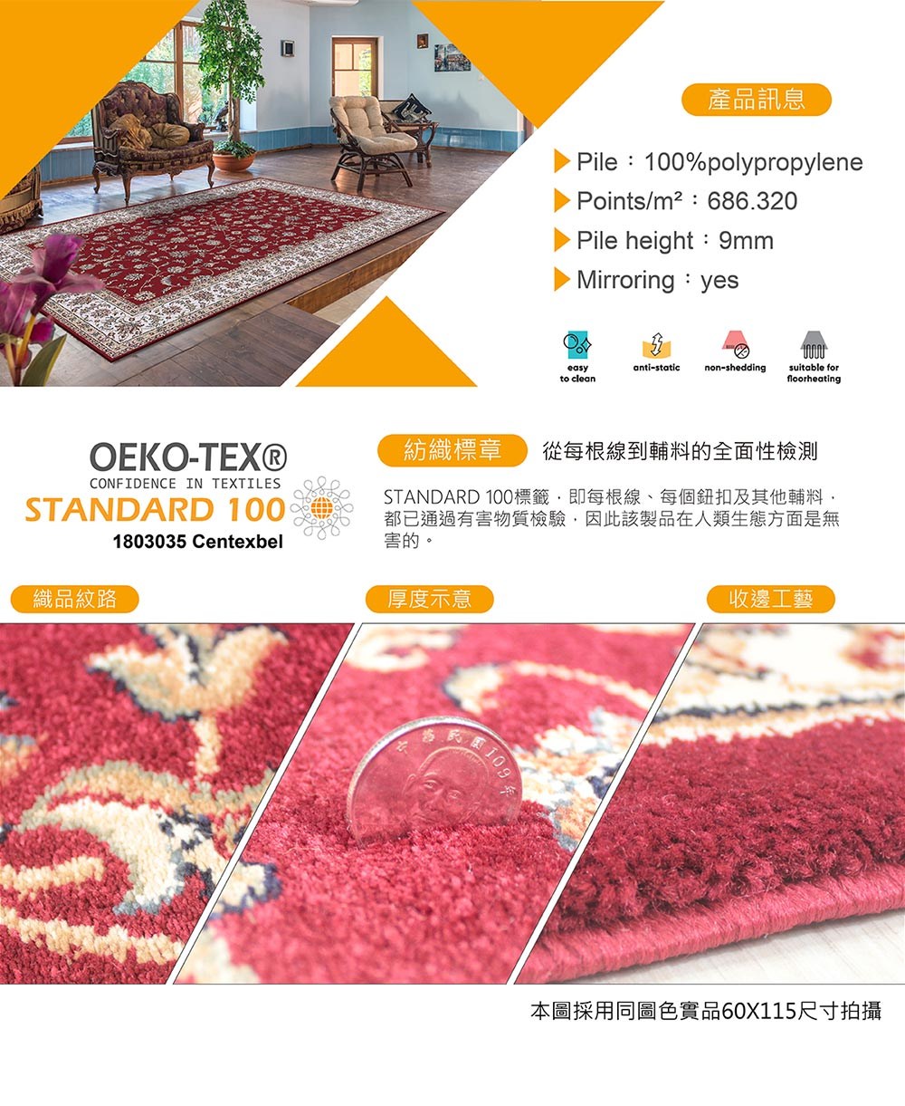 STANDARD 100璅�蝐�,�單��寧���瘥����������嗡�頛���,