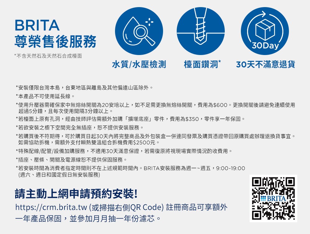 雿輻�典��憯��券��蝣箔�摰嗡葉�∠��蝯脤������20摰��嫣誑銝�,憒�銝�頞喲���湔���∠��蝯脤����,鞎餌�函��600���湔������敺�隢��踹����蝥�雿輻��