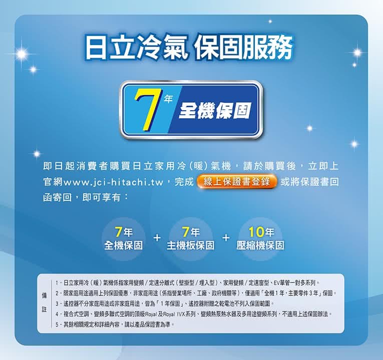 4.銴���撘�蝛箄矽��霈��餃��臬�蝛箄矽����蝝�Royal ��Royal IVX蝟餃����霈��餌�望陬�望偌�典��憭��券��霈��餌頂��,銝��拍�其�餈唬��箄齒瘜���