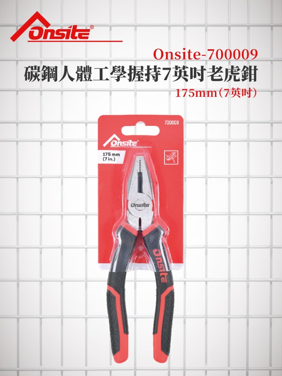 蝣喲�潔犖擃�撌亙飛�⊥��7�勗�������� 