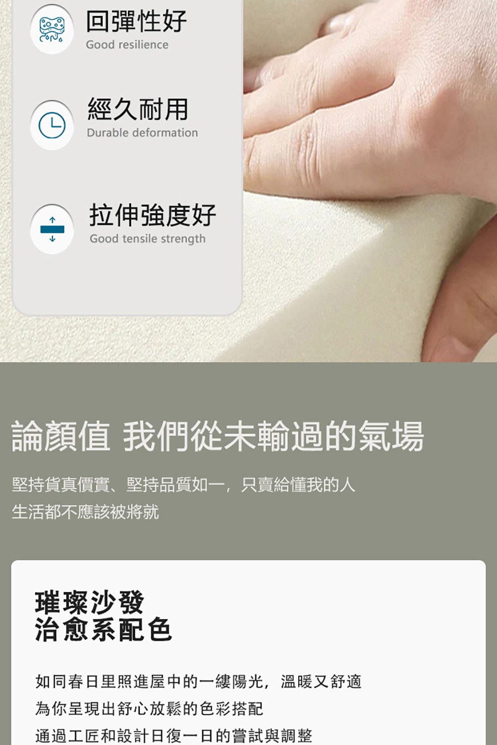 ����鞎函���孵祕��������鞈芸�銝�,�芾都蝯行������鈭�