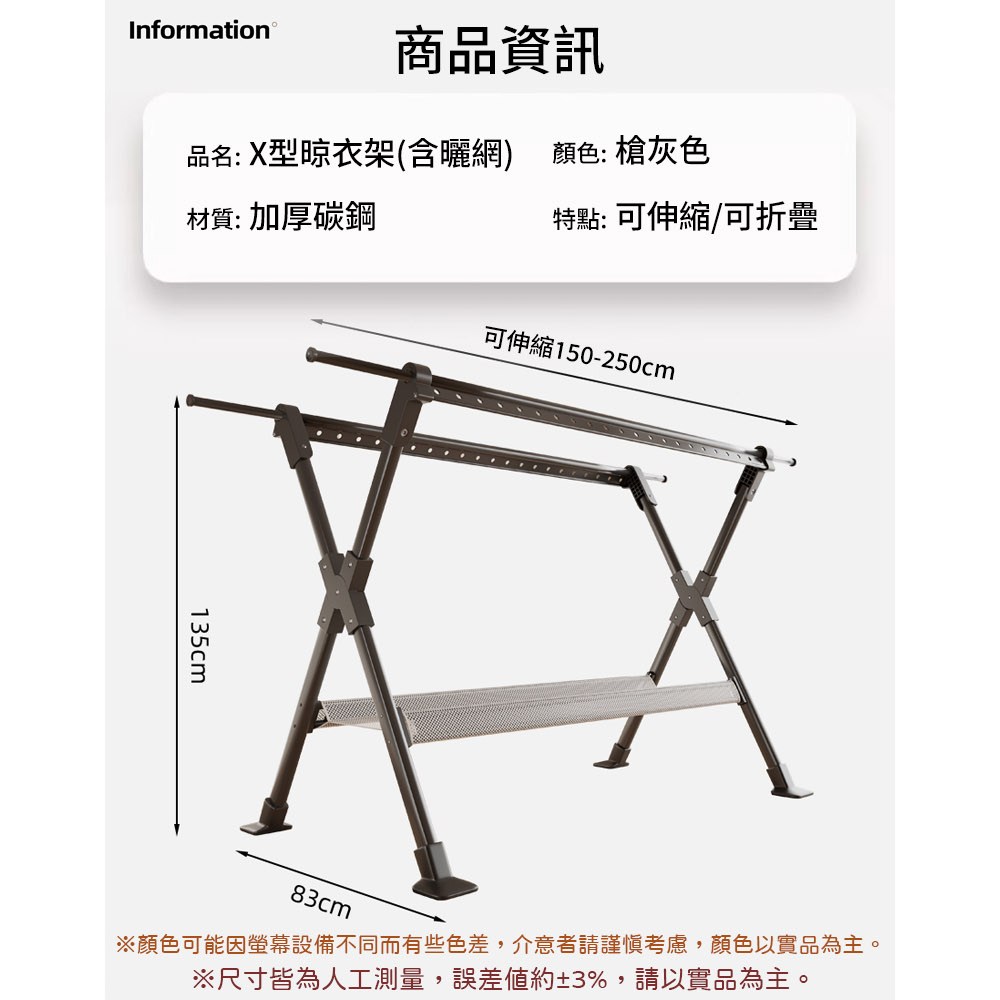 憿��脣�航�賢���Ｗ�閮剖��銝�������鈭��脣榆,隞�����隢�雓寞������,憿��脖誑撖血���箔蜓