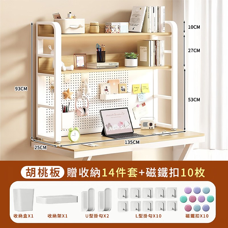 �⊥��輯��嗥�14隞嗅�蝤��菜��10��